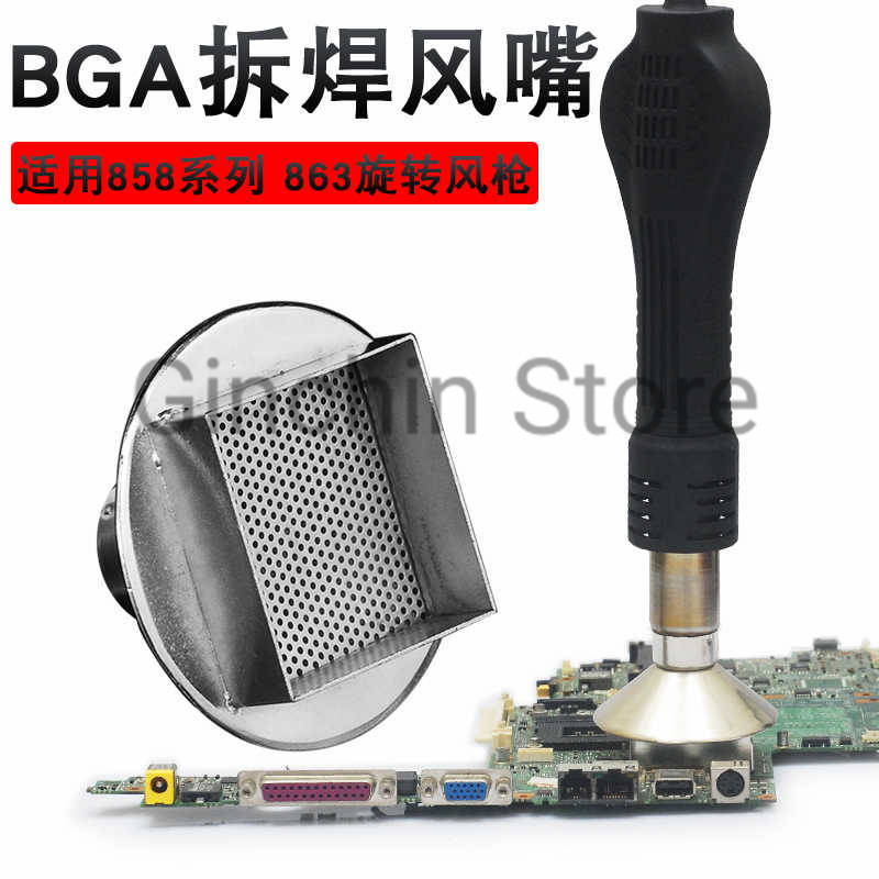 Hot Air Station 858 - 858 BGA Rework Station Nozzle Voor