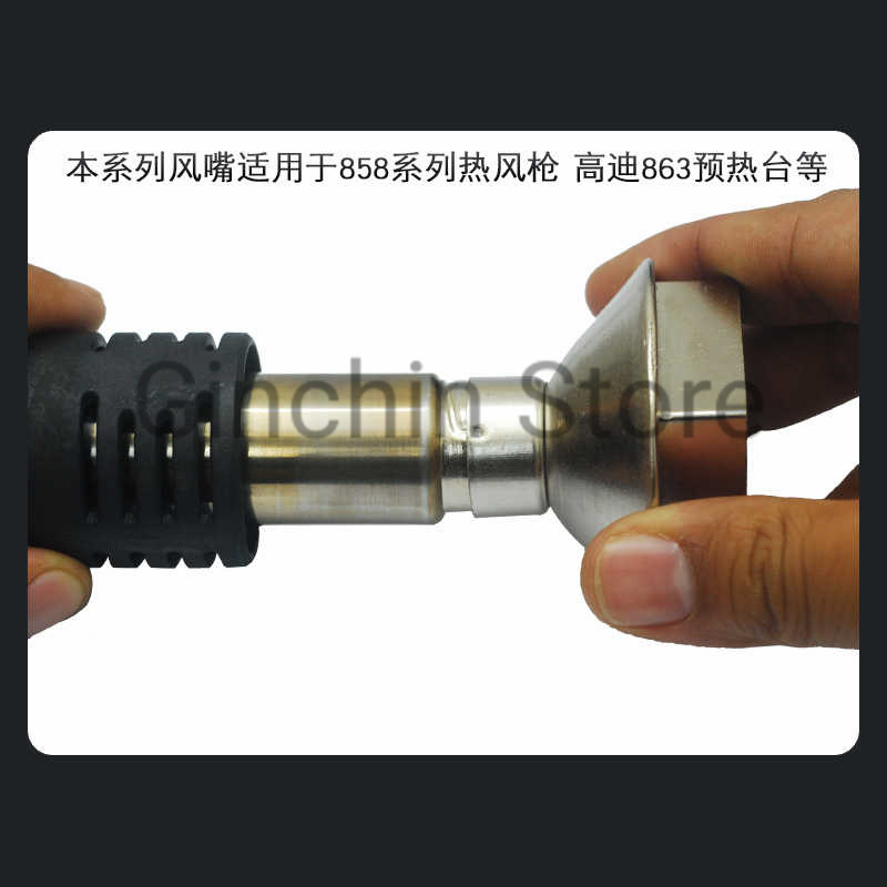 858 BGA Rework Station Nozzle  - Hot Air Station 858 recensie en prijs